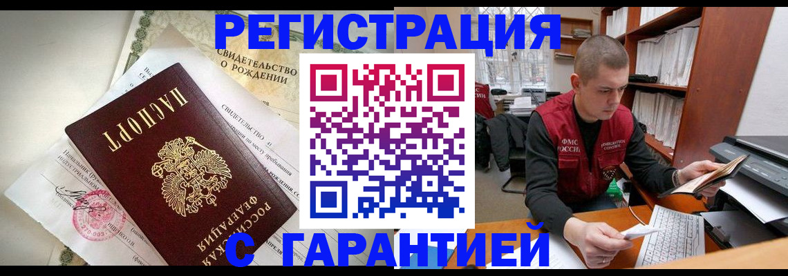 форма 3 в Кораблино